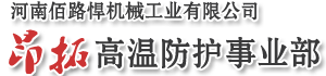 低调看直播